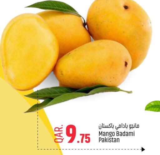 Mangoes from Pakistan available at Paris Hypermarket in Qatar - Al Rayyan