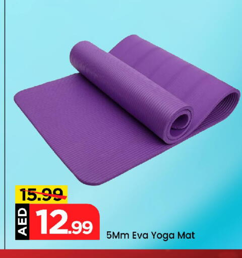 available at مارك & سيف in الإمارات العربية المتحدة , الامارات - دبي