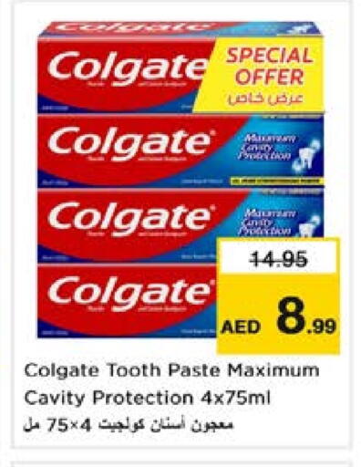 COLGATE Toothpaste available at Nesto Hypermarket in UAE - Umm al Quwain