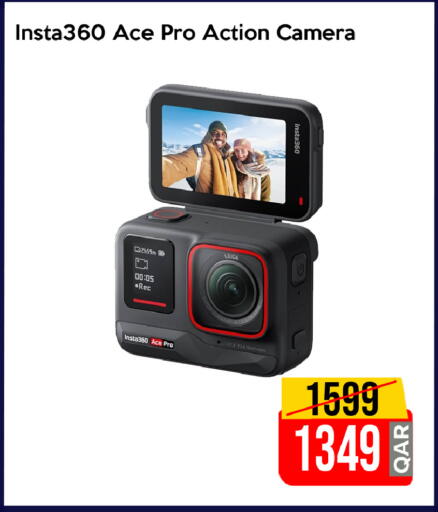 available at iCONNECT  in Qatar - Al-Shahaniya