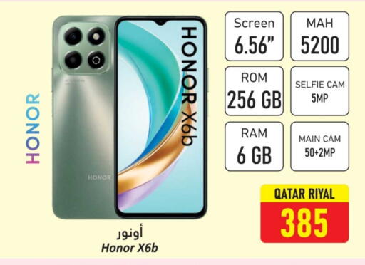 HONOR available at Dana Hypermarket in Qatar - Al Rayyan