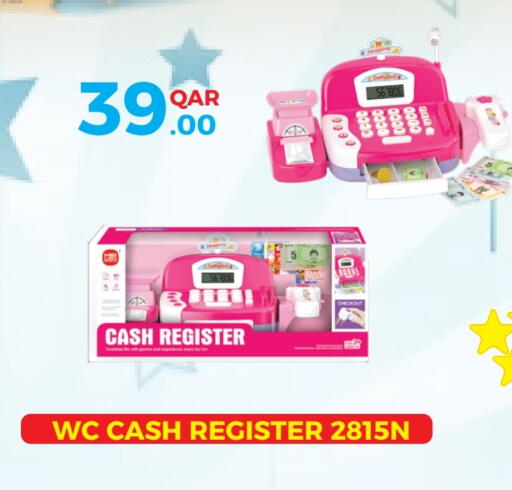 available at مجموعة ريجنسي in قطر - الشمال