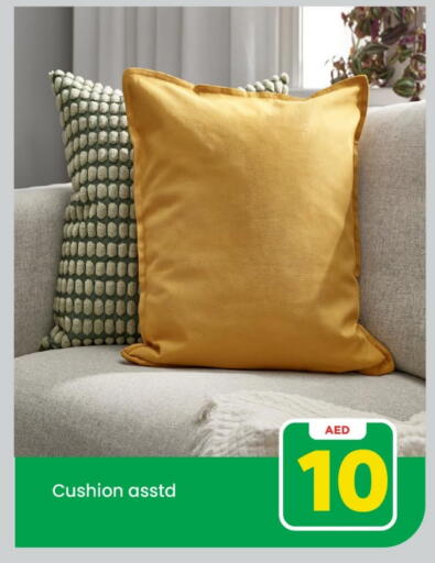available at Mark & Save in UAE - Abu Dhabi