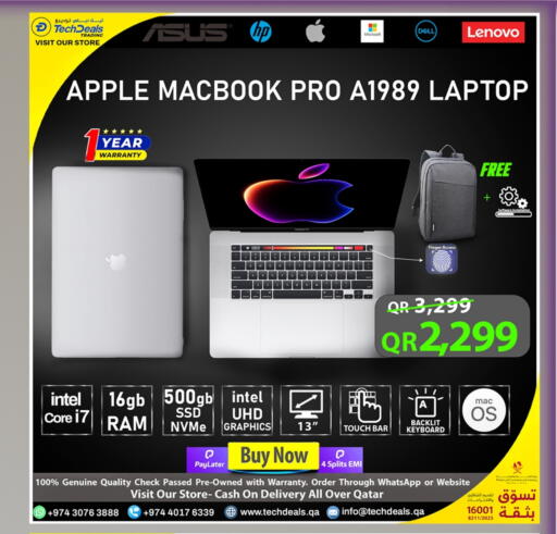 Apple available at تك ديلس ترادينغ in قطر - الضعاين