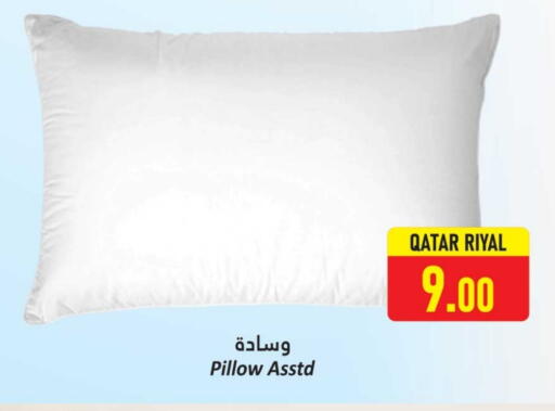 available at Dana Hypermarket in Qatar - Al Shamal