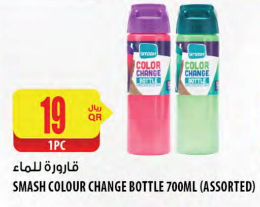 available at Al Meera in Qatar - Al Rayyan