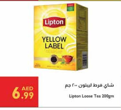 Lipton Tea Powder available at Istanbul Supermarket in UAE - Al Ain