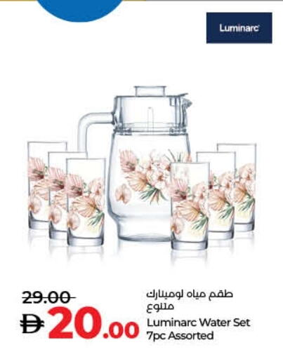 available at لولو هايبرماركت in الإمارات العربية المتحدة , الامارات - رَأْس ٱلْخَيْمَة