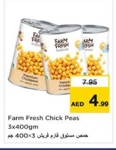 Chick Peas available at Nesto Hypermarket in UAE - Umm al Quwain