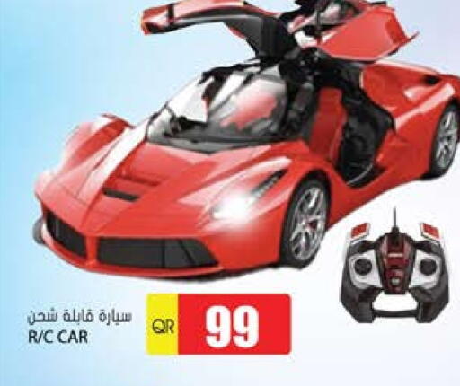 available at جراند هايبرماركت in قطر - الشحانية