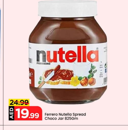 NUTELLA Chocolate Spread available at Mark & Save in UAE - Sharjah / Ajman