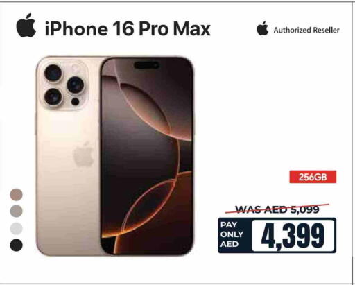 APPLE iPhone 16 available at E CITY  in UAE - Dubai