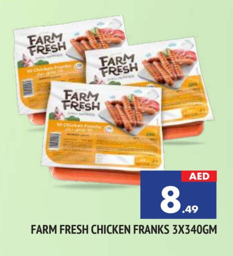 FARM FRESH available at AL MADINA in UAE - Sharjah / Ajman