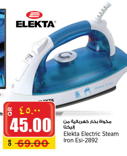إلكتا مكواة available at ريتيل مارت in قطر - الدوحة