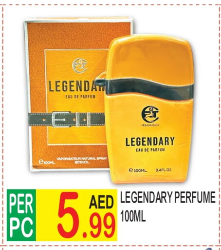 available at Dream Land in UAE - Dubai