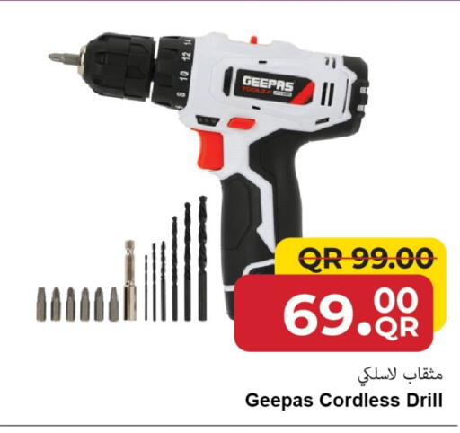 GEEPAS available at Family Food Centre in Qatar - Umm Salal
