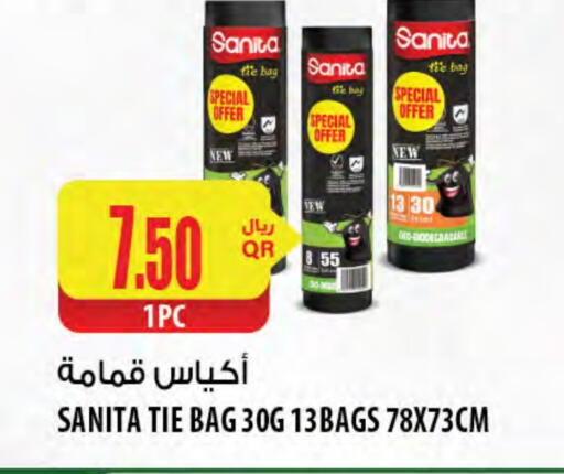 SANITA Garbage / Trash Bags available at Al Meera in Qatar - Al-Shahaniya