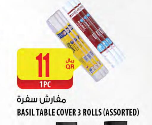 Table Sheet available at Al Meera in Qatar - Al Shamal