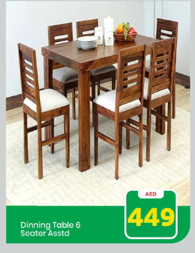 Furniture in Mark & Save, UAE Offers - United Arab Emirates available at Mark & Save in UAE - Sharjah / Ajman