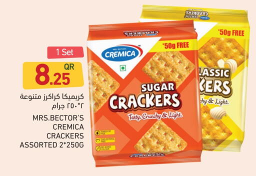 available at Aswaq Ramez in Qatar - Al Daayen