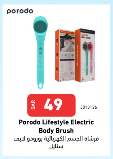 available at Digital Zone Trading in Qatar - Umm Salal