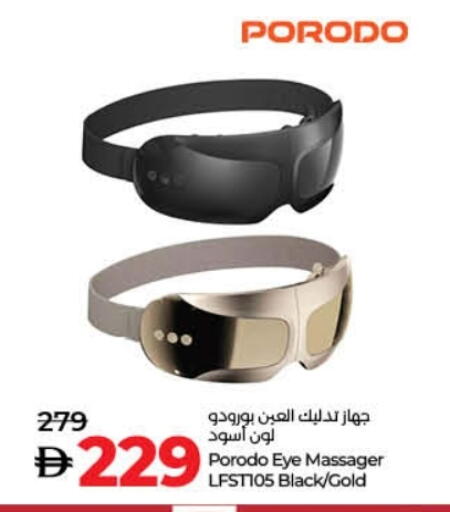 available at Lulu Hypermarket in UAE - Dubai