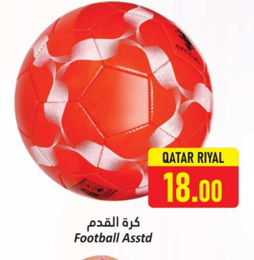 available at Dana Hypermarket in Qatar - Al Shamal