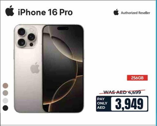 APPLE iPhone 16 available at E CITY  in UAE - Fujairah