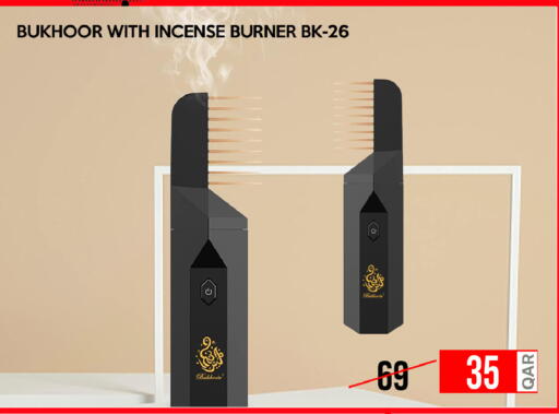 available at iCONNECT  in Qatar - Al Daayen