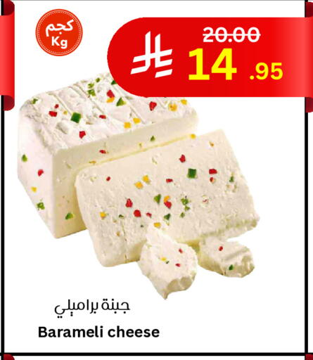 available at Surat Jeddah Markets in KSA, Saudi Arabia, Saudi - Jeddah