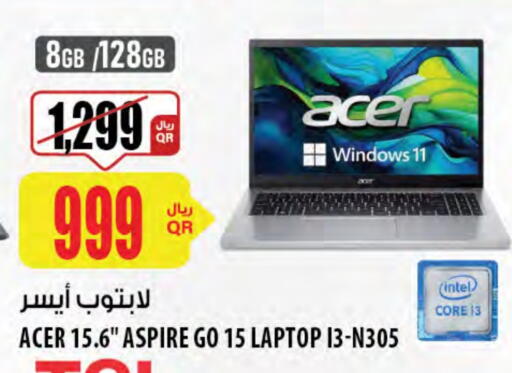 ACER Laptop available at Al Meera in Qatar - Al Wakra