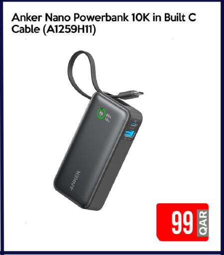 Anker Powerbank available at iCONNECT  in Qatar - Umm Salal