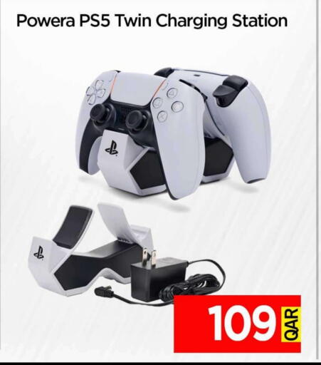 available at آي كونكت in قطر - الضعاين