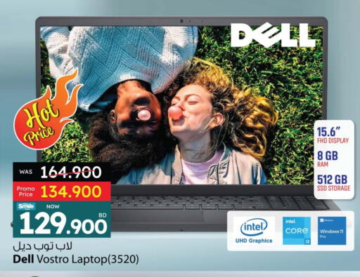DELL Laptop available at Ansar Gallery in Bahrain