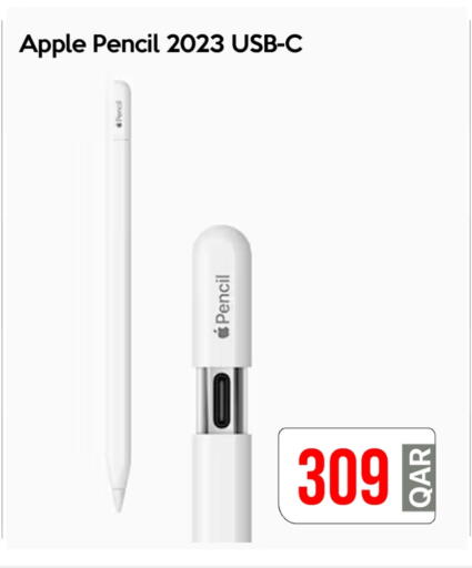 أبل available at آي كونكت in قطر - الشمال