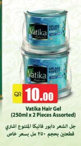 VATIKA Hair Gel & Spray available at Grand Hypermarket in Qatar - Al-Shahaniya