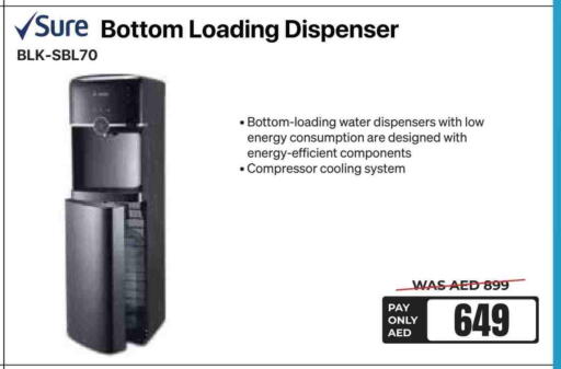 Water Dispenser available at E CITY  in UAE - Fujairah