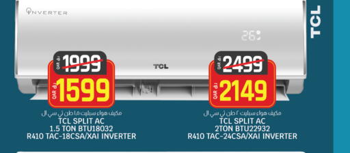 TCL AC available at Kenz Mini Mart in Qatar - Umm Salal