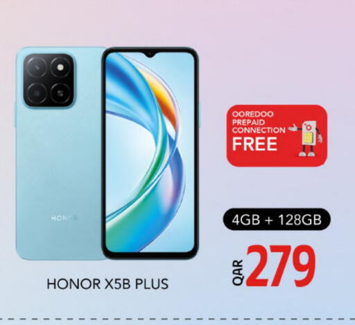 HONOR available at Gulf Food Center in Qatar - Al Khor