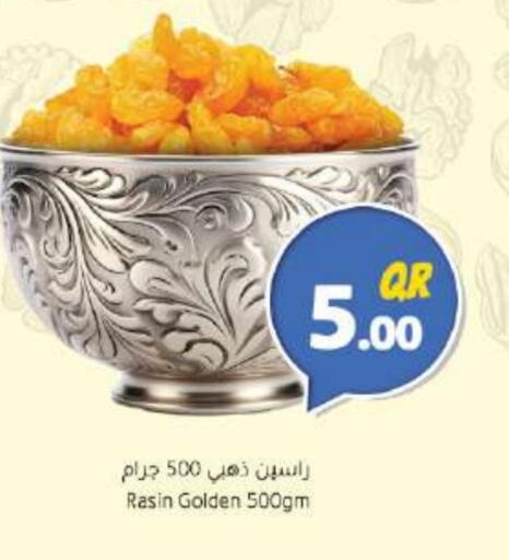 available at Ahla Mart in Qatar - Al Wakra