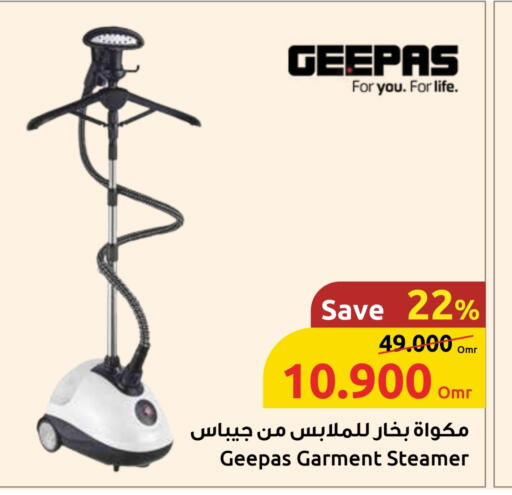 Small Appliances in Sultan Center , Oman Offers - Oman GEEPAS Garment Steamer available at Sultan Center in Oman - Muscat