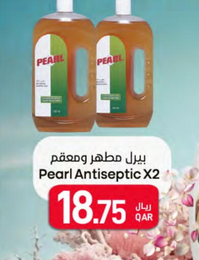 Disinfectant available at SPAR in Qatar - Al Wakra