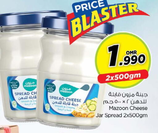 جبنة كريمية available at نستو هايبر ماركت in عُمان - مسقط‎