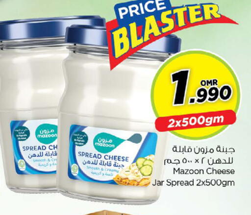جبنة كريمية available at نستو هايبر ماركت in عُمان - مسقط‎