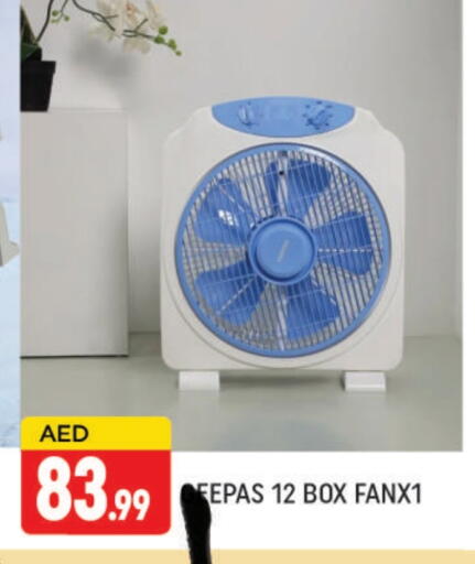 available at المدينة in الإمارات العربية المتحدة , الامارات - دبي