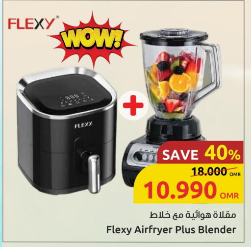 FLEXY Mixer / Grinder available at Sultan Center  in Oman - Muscat