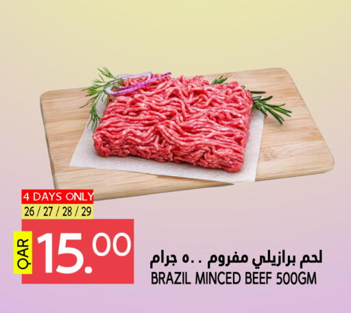 Beef available at Food Palace Hypermarket in Qatar - Al Wakra