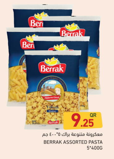Pasta & Noodles in Aswaq Ramez, Qatar Offers - Qatar Pasta available at Aswaq Ramez in Qatar - Al Rayyan