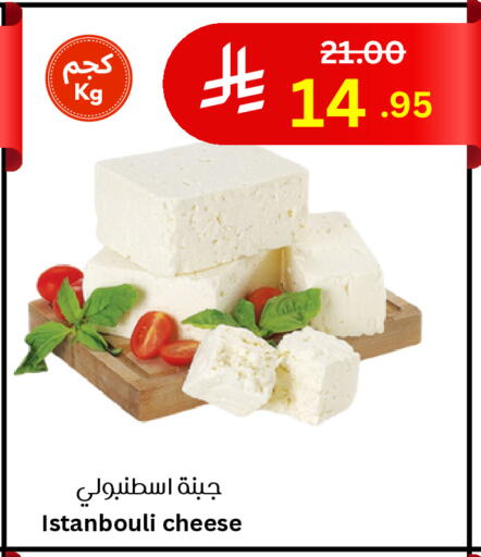 available at Surat Jeddah Markets in KSA, Saudi Arabia, Saudi - Jeddah