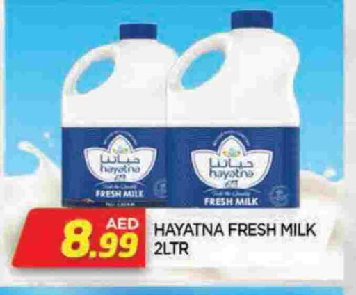 HAYATNA Fresh Milk available at AL MADINA in UAE - Sharjah / Ajman